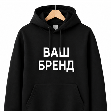 Толстовки