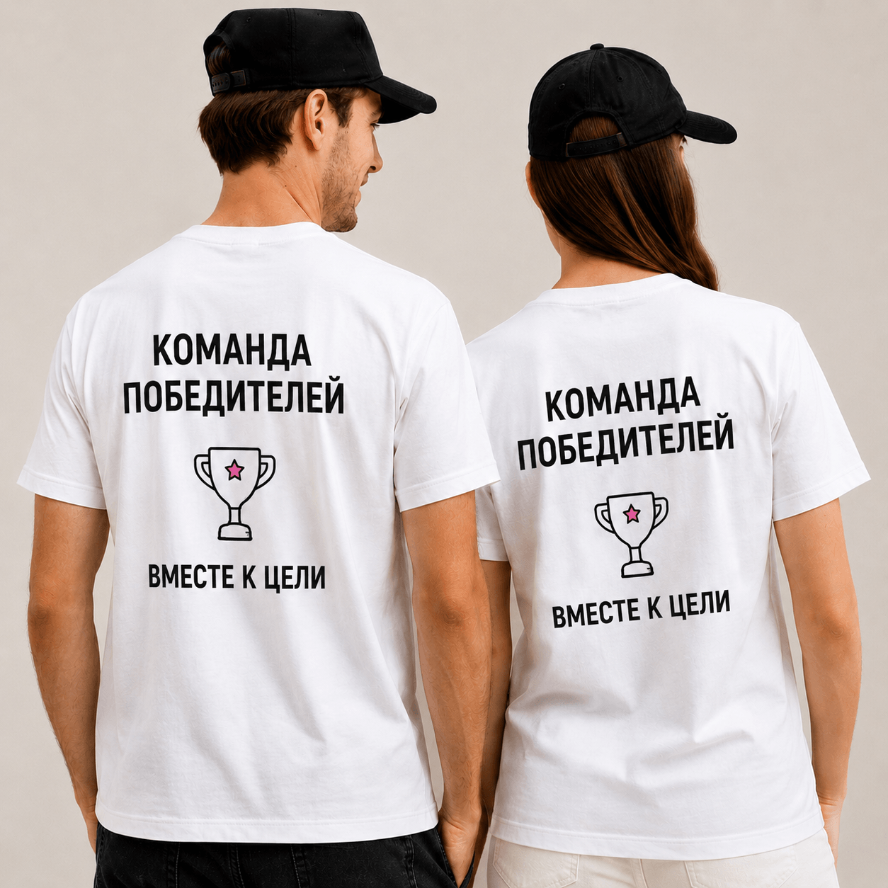 Футболки создать в онлайн конструкторе